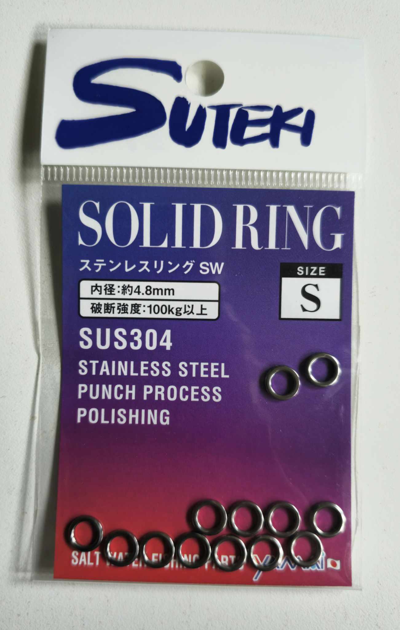 Anneaux soudés Suteki
