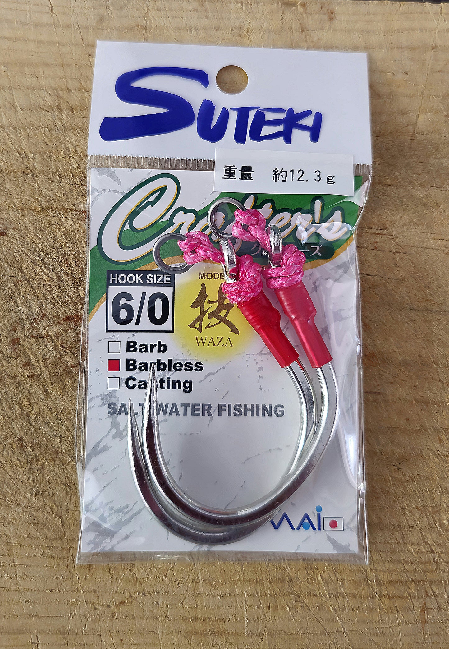 Assist Hooks CRAFTER'S