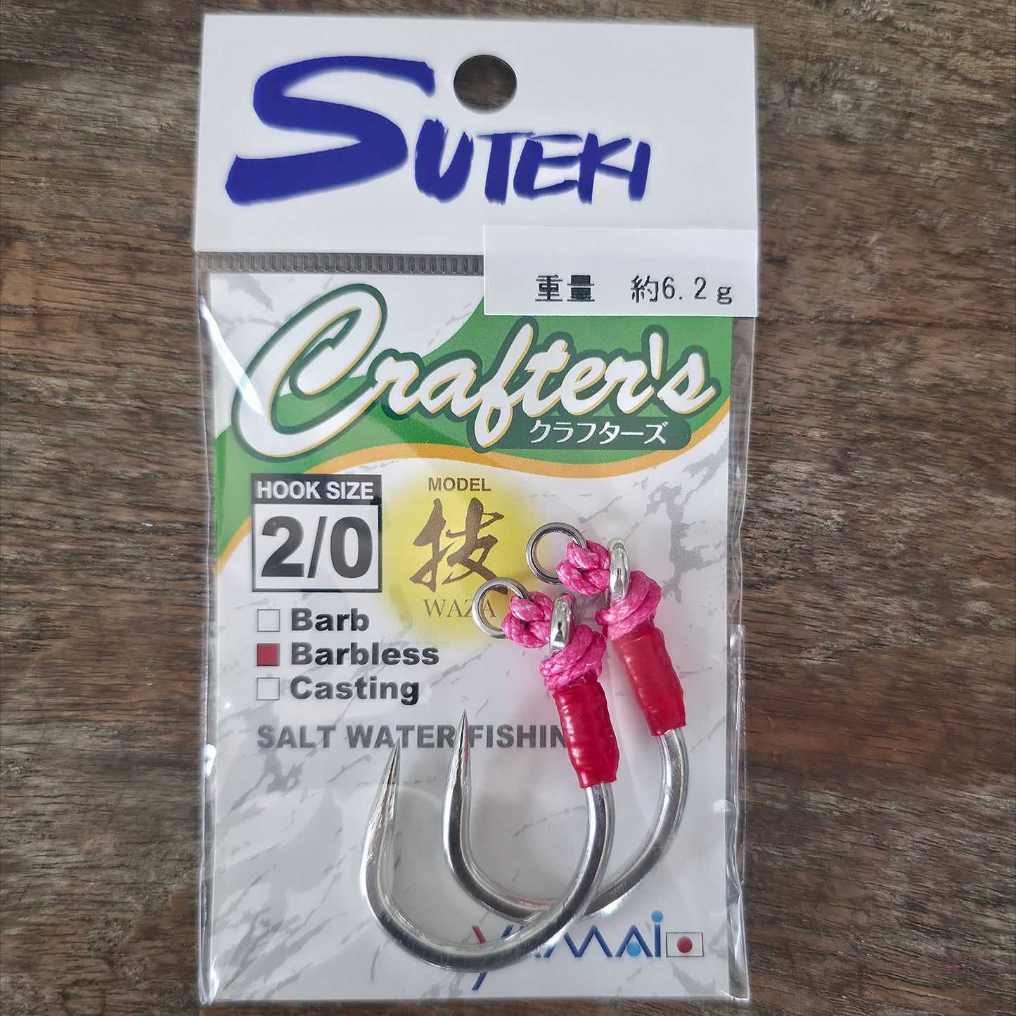 Assist Hooks CRAFTER'S