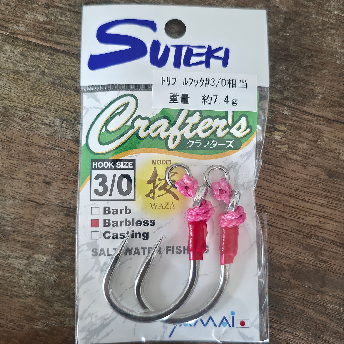 Assist Hooks CRAFTER'S