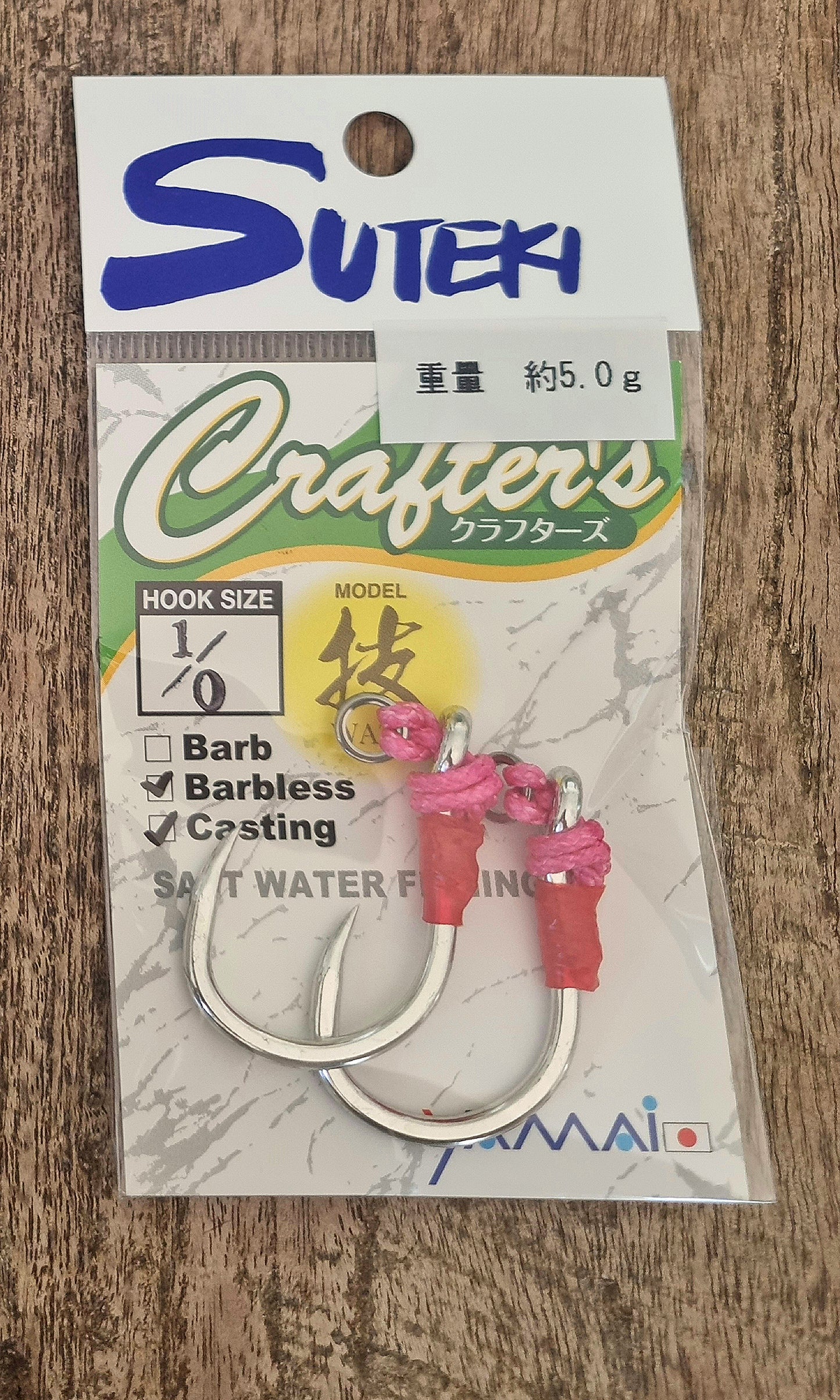 Assist Hooks CRAFTER'S